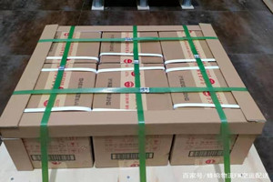 长治王村航空快运酒水【机场货运当天